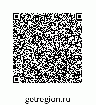 79069948387