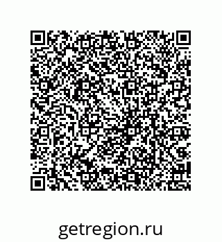79069948390