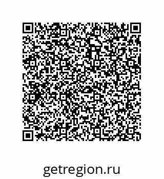 79069948430