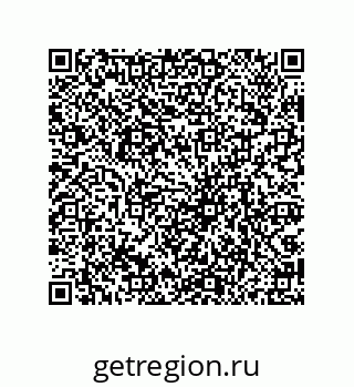 79069948431