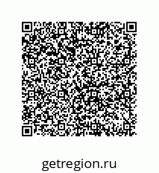 79069948451