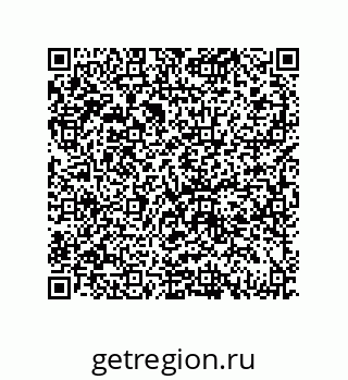 79069948474