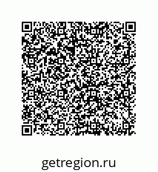 79069948475
