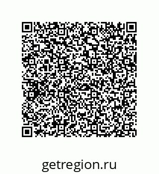 79069948479