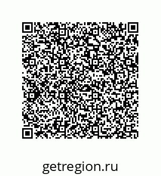 79069948481