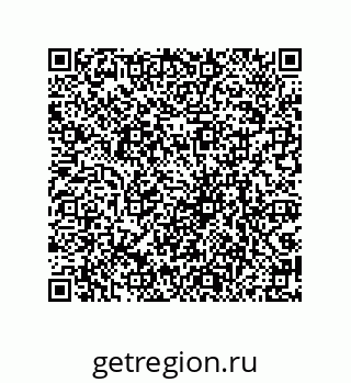 79069948483