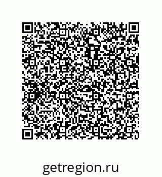 79069948487
