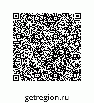 79069948489