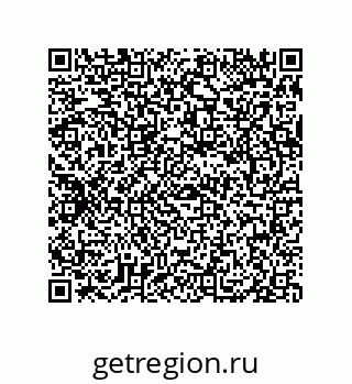 79069948490