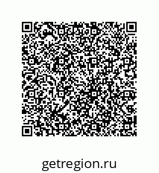 79069948496