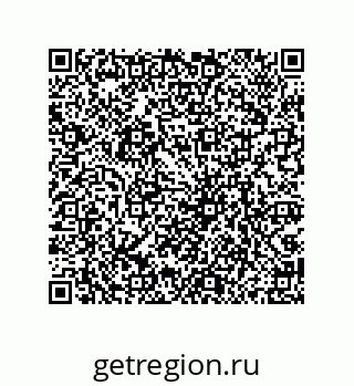 79069948499