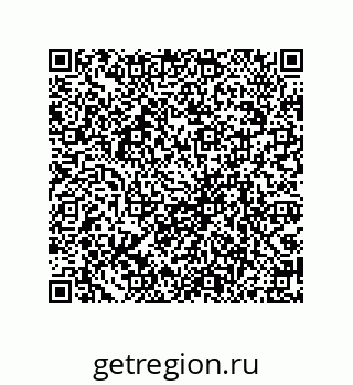 79069948523