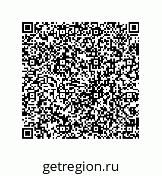 79069948531