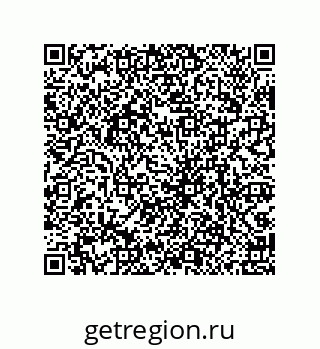 79069948538