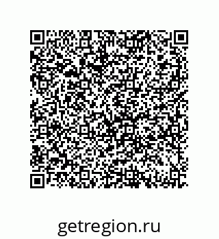 79069948600