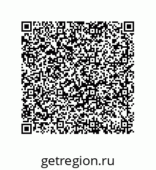 79069948633