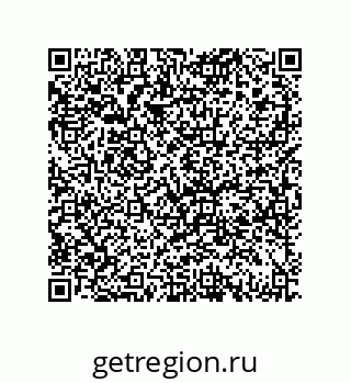 79069948650