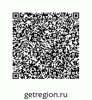 79069948654