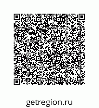 79069948667