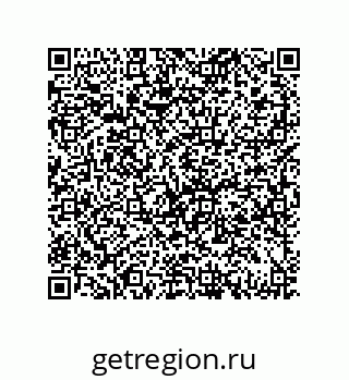 79069948679