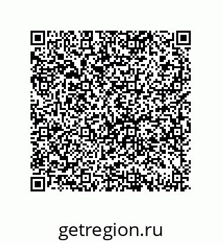79069948681