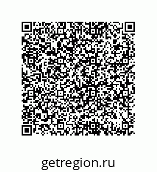 79069948684