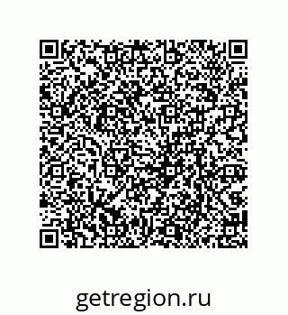 79069948685