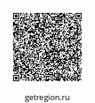 79069948686