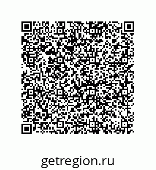 79069948697
