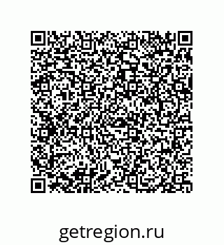 79069948701