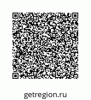 79069948703