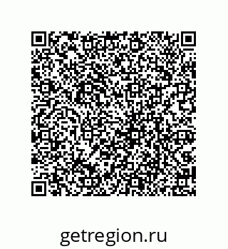 79069948712