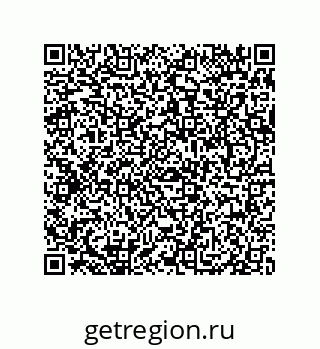 79069948714