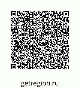 79069948716
