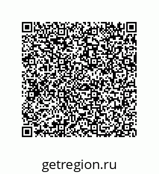 79069948723