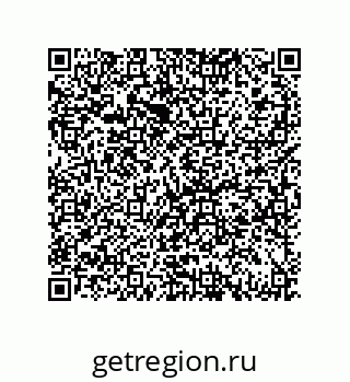 79069948725
