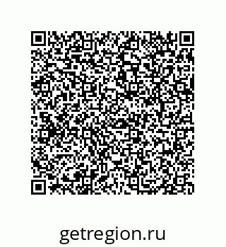 79069948730