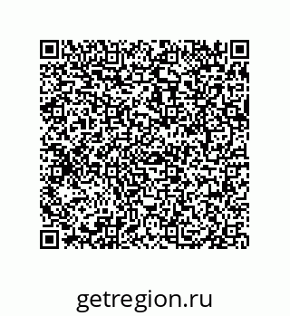 79069948733