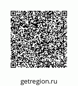 79069948744