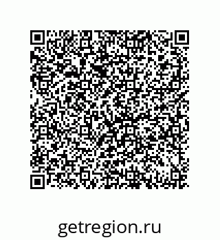 79069948747