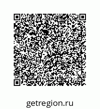 79069948769