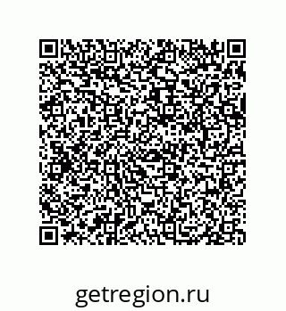 79069948780