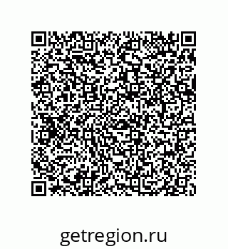79069948786
