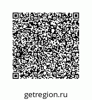 79069948801