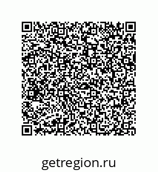 79069948825