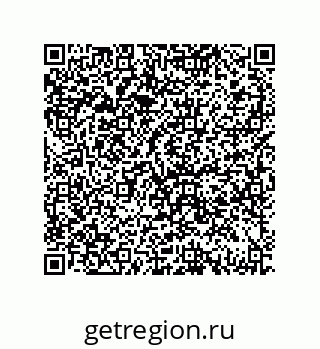 79069948830