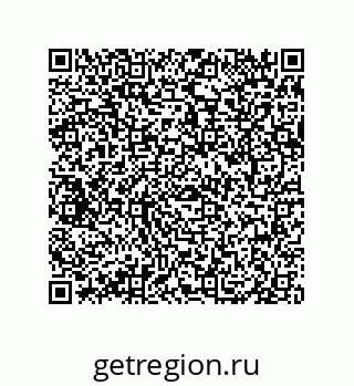 79069948838