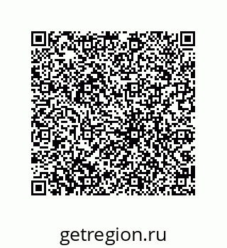 79069948851
