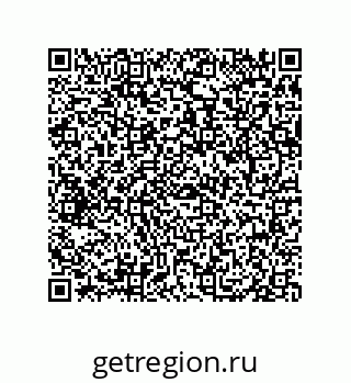 79069948870