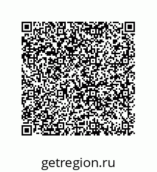 79069948881